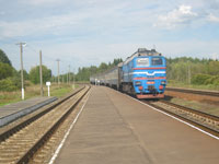 Прибытие поезда